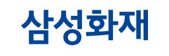 삼성화재