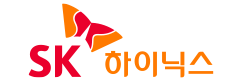 SK하이닉스㈜
