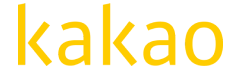 카카오